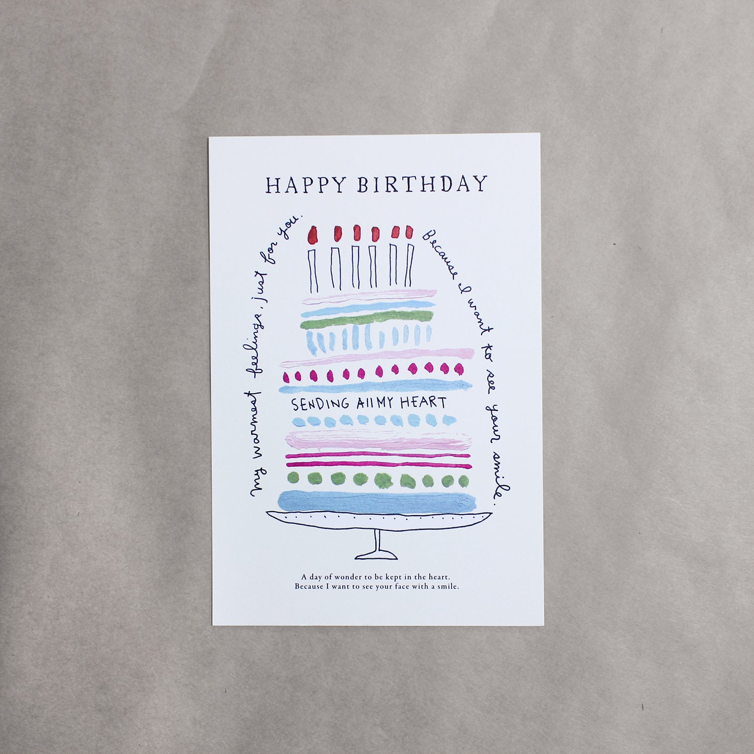 メッセージカード